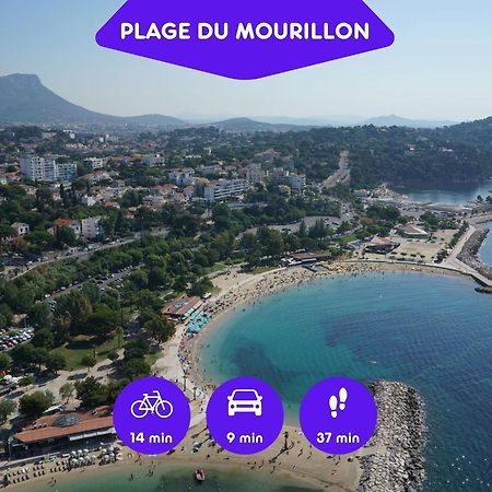 Bao Location - Ideal Pro & Groupe - Calme - Lumineux - Wifi - Terrasse - Jardin - Plage A 2Km - Proche Centre Ville, Gare, Commerces - Parking Prive ตูลง ภายนอก รูปภาพ