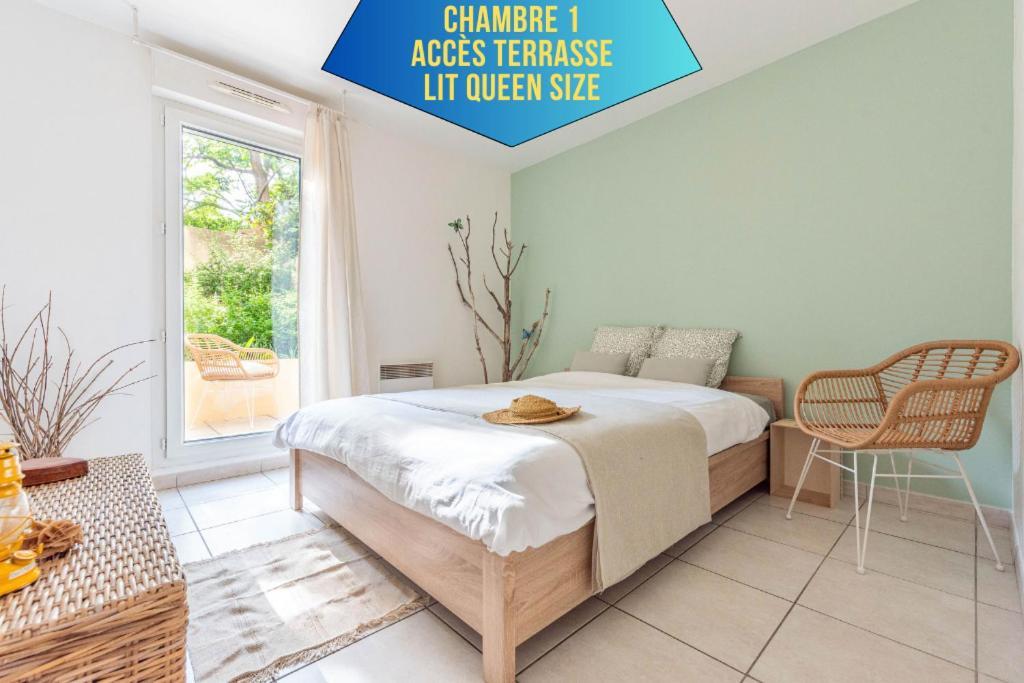 Bao Location - Ideal Pro & Groupe - Calme - Lumineux - Wifi - Terrasse - Jardin - Plage A 2Km - Proche Centre Ville, Gare, Commerces - Parking Prive ตูลง ภายนอก รูปภาพ